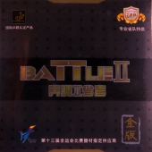 729 Battle 2 Golden  – Table Tennis Rubber