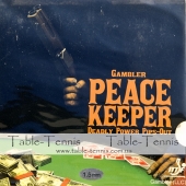 GAMBLER Peace Keeper - средние шипы