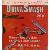 JUIC Driva Smash SV (Soft Version) - Made in Japan
