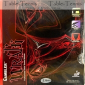 GAMBLER Wraith SPIN ATTACK Table Tennis Rubber