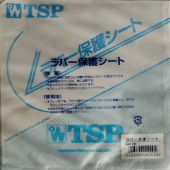TSP Rubber Protective Film