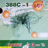DAWEI 388C-1 King