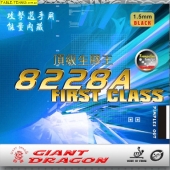 GIANT DRAGON  8228A First Class (атакующие шипы)