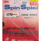 JUIC SpinSpiel (Soft Version)