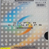 TSP Super Spinpips (короткие шипы)