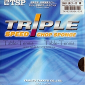 TSP Triple Speed Chop Table Tennis Rubber