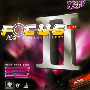 729 Focus II Накладка для настольного тенниса