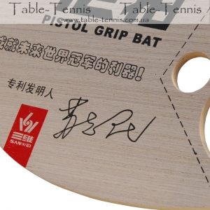 SANWEI Pistol Table Tennis Blade