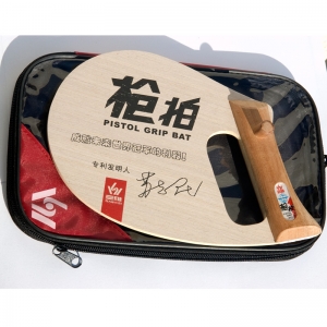 SANWEI Pistol Table Tennis Blade