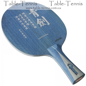 SWORD Blue Sword OFF- Table Tennis Blade