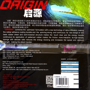 729 Origin Table Tennis Rubber