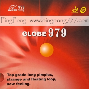 GLOBE 979 OX - длинные шипы