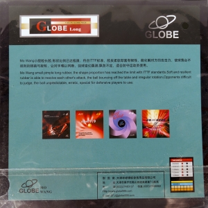 GLOBE Mo Wang OX - длинные шипы