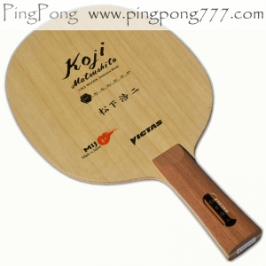 VICTAS Koji Matsushita - Table Tennis Blade