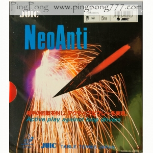 JUIC Neo Anti - antispin