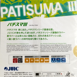 JUIC Patisuma III - short pips