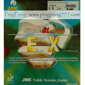 JUIC Scramble 21 Ultima EX (Япония) – накладка для настольного тенниса