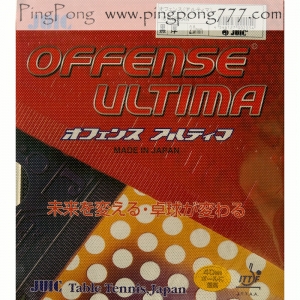 JUIC Offence Ultima (Japan)