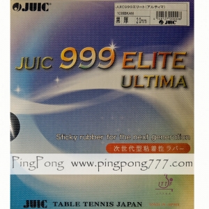 JUIC 999 Elite ULTIMA (Japan)