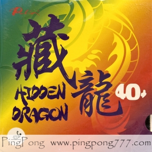 PALIO Hidden Dragon 40+ накладка для настольного тенниса