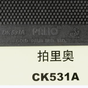 PALIO CK 531A – накладка для настольного тенниса