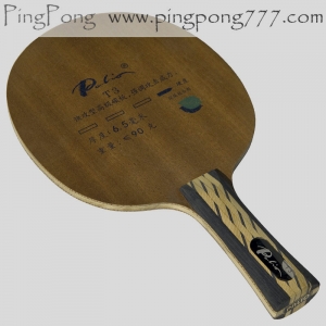 PALIO T3 Carbon – Table Tennis Blade