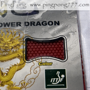 PALIO Power Dragon Biotech – pips out rubber