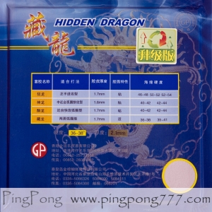 PALIO Hidden Dragon - накладка для настольного тенниса