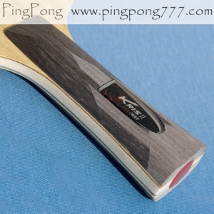 GIANT DRAGON Kris 2 – Table Tennis Blade