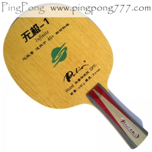 PALIO Infinite-1 Table Tennis Blade