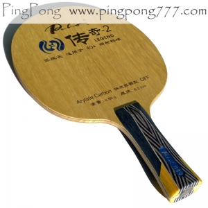 PALIO Legend-2 OFF Table Tennis Blade