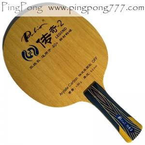 PALIO Legend-2 OFF Table Tennis Blade