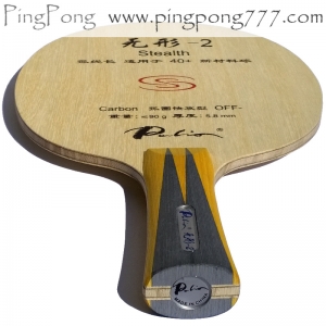 PALIO Stealth 2 – Table Tennis Blade