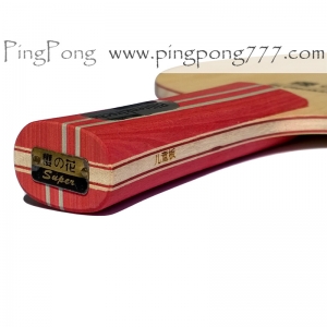 BLUTENKIRSCHE Red Magic – Table Tennis Blade