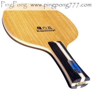 BLUTENKIRSCHE B-Carbon – Table Tennis Blade