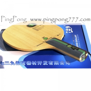 729 w-1 Table Tennis Blade