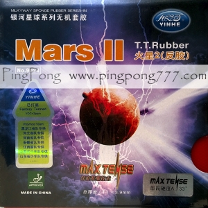 YINHE (Galaxy Milky Way) Mars II – Table Tennis Rubber