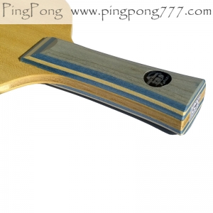 729 Friendship C2 – Table Tennis Blade