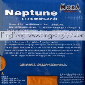 Yinhe (Milkyway) Neptune OX – длинные шипы