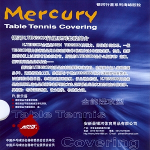 YINHE Mercury – накладка для настольного тенниса