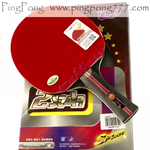 729 Freindship 2 Star - Table Tennis Bat