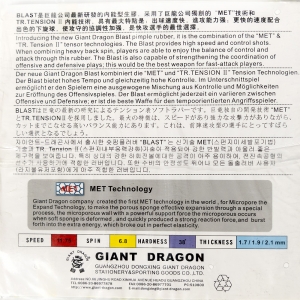 GIANT DRAGON Blast (атакующие шипы)