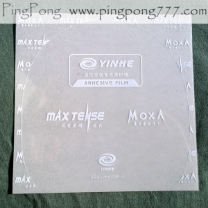 YINHE – Adhesive Film (1pcs.)