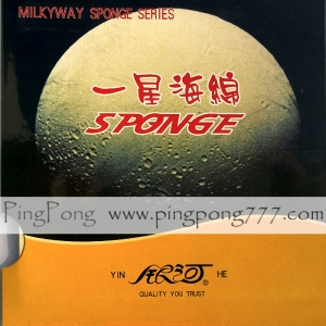 Milkyway (Yinhe) sponge