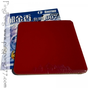 Kokutaku 007 Japanese Sponge  - Table Tennis Rubber