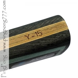 YINHE Mercury Y-15 Carbon – Table Tennis Blade