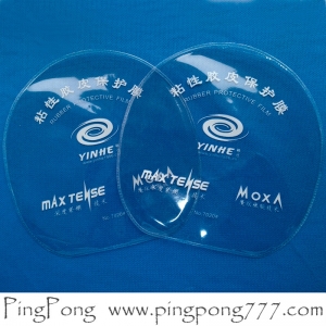 YINHE – Rubber Protective Film (2 pcs.)