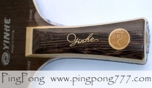 YINHE Qiu Yike Wenge PW-700 Soft Carbon – Table Tennis Blade