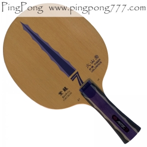 YINHE Z7 VF - Table Tennis Blade