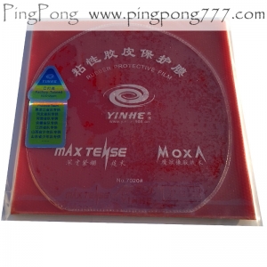 GALAXY - YINHE Moon Pro – Table Tennis Rubber